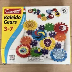 Quercetti Kaleido Gears 55ピース