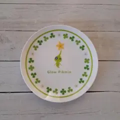 ヒカリピクミン　皿　プレート　一番くじ