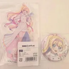 アイカツ DMMスクラッチ ハナ 缶バッジ アクスタ 2点セット