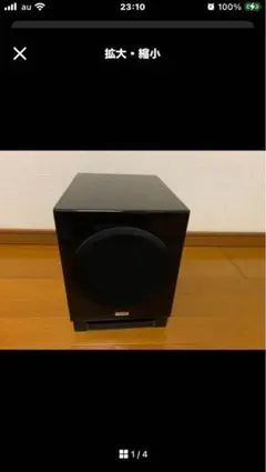 2026年最新】SWA-V20HDの人気アイテム - メルカリ