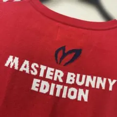 美品❣️ MASTER BUNNY EDITION❣️サイズ5❣️レッド❣️ベスト❣️のサムネイル