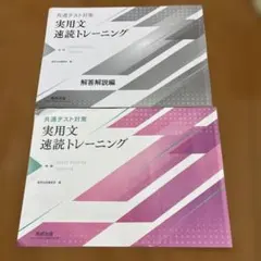 Item thumbnail for item 98f79ea8-d871-4e42-8409-8d8196bd59e6