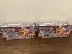 デッキビルドBOX 黒炎の支配者　2つ　シュリンク付