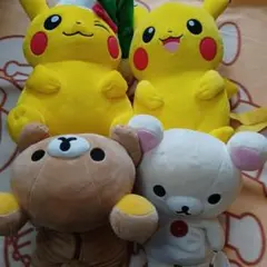 ぬいぐるみ☆リラックマ&ピカチュウ