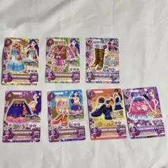 Item thumbnail for item 768f8ea2-2999-4056-94ae-0fc92d062c27