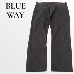 BLUE WAYブルーウェイ ダークグレーワークパンツ Mサイズ 日本製