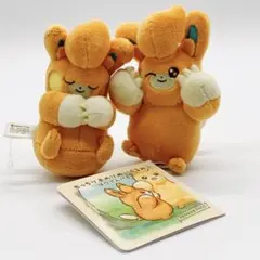 【新品】パモ　ポケセン　ぬいぐるみ　ポケモン　2点セット　まとめ売り