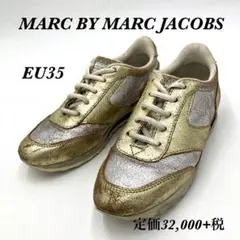 A＊ MARC BY MARC JACOBS マークバイマークジェイコブス