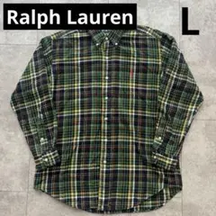 【美品】Ralph Lauren 長袖シャツ　ネルシャツ　グリーン　チェック　L