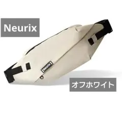 新品【Neurix】ボディバッグ ショルダーバッグ軽量 撥水 オフホワイト