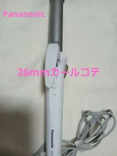 2026年最新】eh1711の人気アイテム - メルカリ