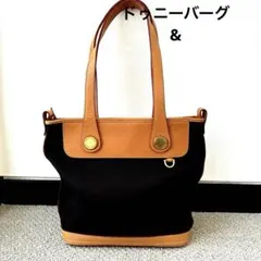 値下　ドゥーニー＆バーク DOONEY＆BOURKE レザー キャンバスのサムネイル