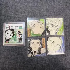 鬼滅の刃 スクエアステッカー コレクション 不死川実弥 玄弥