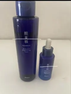 クラシエ 肌美精 薬用美白化粧水 美容液セット ローションのサムネイル