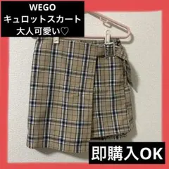 ウィゴー　レディースキュロットスカート　チェック柄　Fサイズ　美品