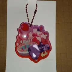 Item thumbnail for item 032b58f2-bd9b-4b19-b1e5-3b8f9a56df60