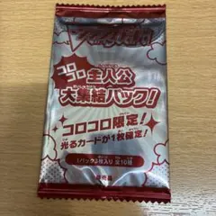 Item thumbnail for item d62bc7e6-0ff1-44e3-94ef-f936850ffb6c