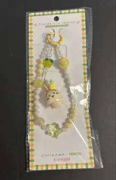 MINISO 우사기 ストラップ