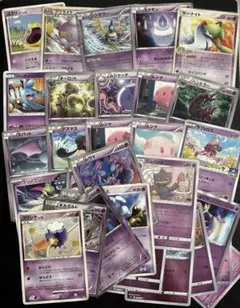 ポケモンカード DPシリーズ ★マークカードなど大量まとめ売りセット⑦ 超タイプ ポケモンカード 超タイプ dp - メルカリ