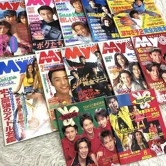 オレンジ様 リクエスト 3点 まとめ商品