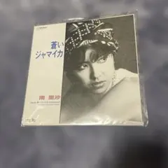 Item thumbnail for item 77933f26-8389-4c49-891d-da89ea7e9cdc