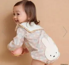 Item thumbnail for item 5628121b-8929-4954-a777-c851c7afec8a