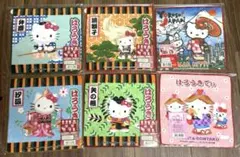 2025年最新】キティちゃん ご当地ハンカチの人気アイテム - メルカリ
