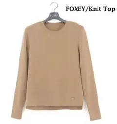 ⭐︎なな⭐︎ フォクシー　グレースウールニット　美品 GRACE WOOL COLLECTION – FOXEY 公式オンラインストア