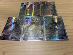 デジモンバトルターミナル LR ホロ バイフーモン エグザモン デジモン