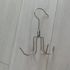 Item thumbnail for item f94f198a-a26d-4cfa-97b8-ab779f5e63d6