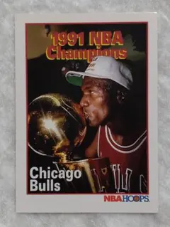 1991-92 Hoops #543 Jordan マイケル・ジョーダン