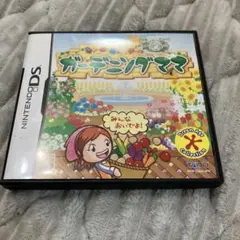 DS ガーデニングママ