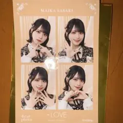 =LOVE イコラブ　佐々木舞香　4カットフォトカード