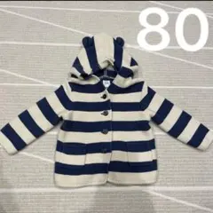 12〜18 GAP ストライプ　上着　ニット　美品