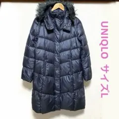 ユニクロ ファー付き プレミアム ロングダウンコート L ブラック