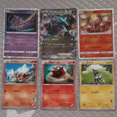 Item thumbnail for item 68000594-d43a-4f93-9f8b-91078db3eaa0