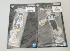 一番くじ 木兎光太郎・赤葦京治 アクスタセット