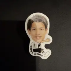 ヴィッセル神戸 扇原貴宏 抱っこちゃん