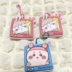 ちいかわ　ぷっくりラバマスグミ4 ちいかわ＆古本屋　イースター