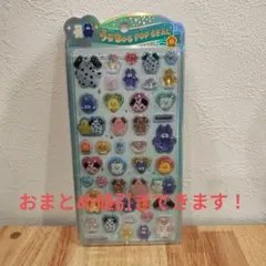 りささお様 リクエスト 2点 まとめ商品