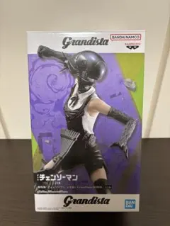 チェンソーマン　レゼ　Grandista BOMB レゼ篇　ボム　フィギュア