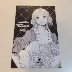 特典のみ★死に戻りの魔法学校生活を、元恋人とプロローグから4