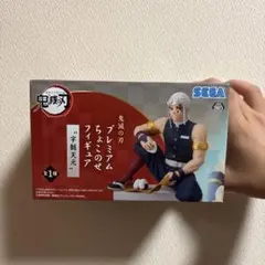 鬼滅の刃 プレミアムちょこのせフィギュア 宇髄天元