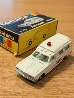 Dinky o.288 Superior Cadillac Ambulance - メルカリ