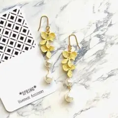 【No.117】ハンドメイドピアス・イヤリング