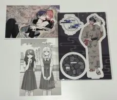 春の嵐とモンスター　浴衣アクリルスタンド　特典イラストカード