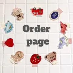 【組み合わせ自由！】名札ワッペン♡ハンドメイド