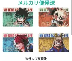 僕のヒーローアカデミア　バースデイカードコレクション2023　4枚セット