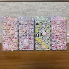 ぷくぷくシール 3D立体　可愛い　おしりぷりぷりシール　4枚セット　手帳シール