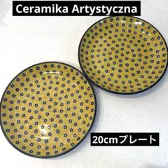 2025年最新】ツェラミカの人気アイテム - メルカリ